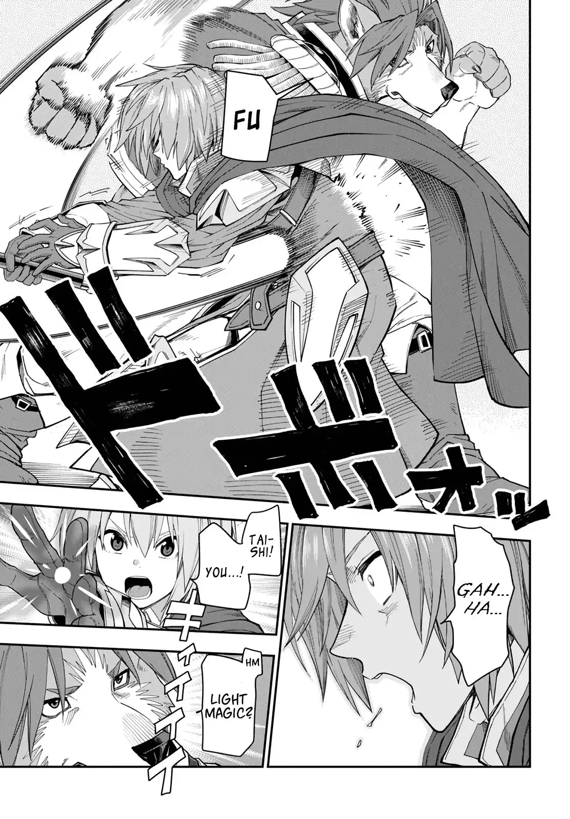 Konjiki no Moji Tsukai - Yuusha Yonin ni Makikomareta Unique Cheat Chapter 62 23